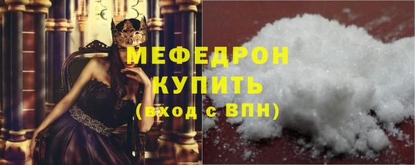 Альфа ПВП Ладушкин