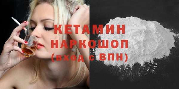 Альфа ПВП Ладушкин