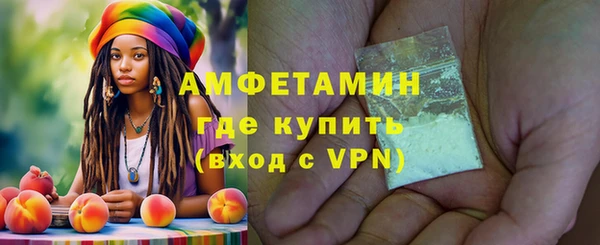 мефедрон Лабытнанги