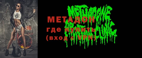 Альфа ПВП Ладушкин