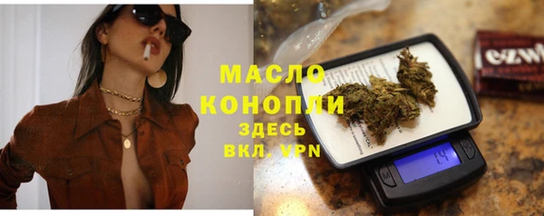Альфа ПВП Ладушкин