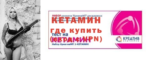 ПСИЛОЦИБИНОВЫЕ ГРИБЫ Лагань