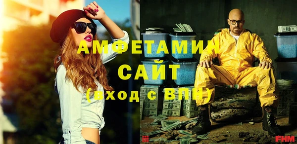 ПСИЛОЦИБИНОВЫЕ ГРИБЫ Лагань