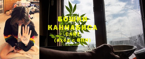 мефедрон Лабытнанги