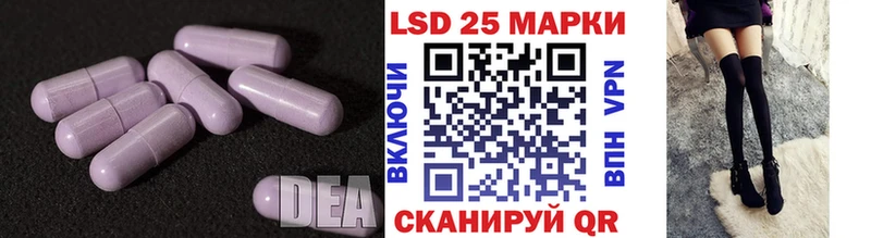 Купить  Владивосток  Лсд 25 экстази ecstasy 