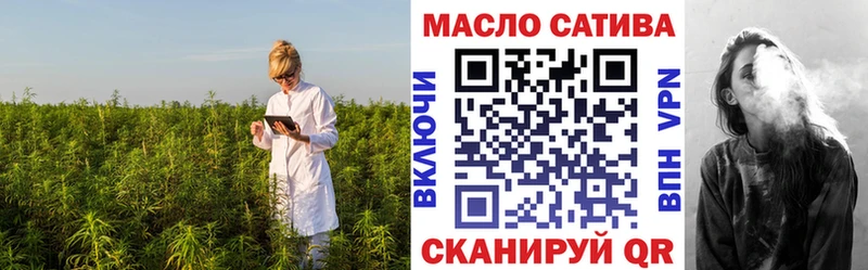 Купить где  Владивосток  Дистиллят ТГК жижа